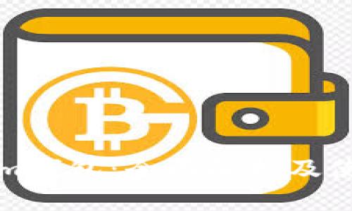 Tokenim钱包：全面解析及使用指南