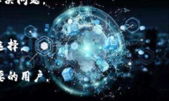   如何把虚拟货币提现到Tokenim？详细指南和注意