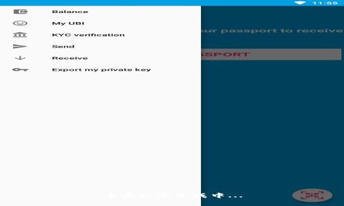 全局内容生成中...