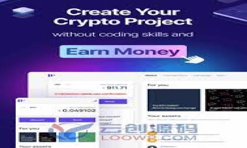 思考  
  IM冷钱包：如何识别是假USDT的有效方法 / 

关键词  
 guanjianci IM冷钱包, 假USDT, 数字钱包安全, 加密货币诈骗 /guanjianci 

引言  
在数字货币投资日益普及的今天，冷钱包（Cold Wallet）作为一种安全存储加密资产的方法，受到了广泛关注。IM冷钱包是市场上流行的一种冷钱包类型，因其便捷性和安全性受到不少用户的青睐。然而，随着加密货币的繁荣，各种诈骗手段也层出不穷，用户可能会面临收到假USDT（Tether）的风险。因此，了解IM冷钱包的安全性及如何识别假USDT，成为了投资者必须掌握的重要知识。

什么是IM冷钱包？  
IM冷钱包是一种非联网的数字资产存储设备，通常可以是硬件钱包或纸钱包。与热钱包（Hot Wallet）相比，冷钱包的安全性显著提高，因为它不会直接连接互联网，从而有效降低被黑客攻击的风险。  
IM冷钱包的主要功能是保证用户的私钥安全，私钥是访问和管理加密资产的唯一途径。用户可以通过IM冷钱包生成和存储私钥，确保其数字资产不会被第三方窥探或盗取。

假USDT是什么？  
假USDT是指以假币或伪造的方式发售的USDT，可能通过不同的手段进入市场。有些诈骗者通过制作假币，模仿真实的USDT，以此诱骗用户进行交易。假USDT不仅价值不被认可，还可能导致用户的损失。  
伪造的USDT可能来自于各种途径，包括但不限于不靠谱的交易平台、私人交易等。因此，用户在进行转账和交易时，务必要仔细识别接收的USDT是否合法。

IM冷钱包会收到假USDT吗？  
理论上，IM冷钱包不会主动接收到假USDT，因为它的设计旨在保护用户的资产安全。然而，如果用户在使用钱包时接收到假USDT，并将其转入冷钱包，那么这些假币依然会存在于钱包内。  
一旦用户通过不规范的渠道或信任不足的交易平台获取了假USDT，即使它存放在IM冷钱包中，依然会损失掉。这意味着用户在资产转移之前，需要确保其USDT的合法性，而不仅仅依赖于钱包本身的安全性。

如何识别假USDT？  
识别假USDT需要用户具备一定的知识和技能。首先，用户应确保接收的USDT来自一个可靠的交易平台，尽量避免在私人交易中接收USDT。其次，用户可以通过区块链浏览器查看转账记录，确认其合法性。  
此外，用户需关注具体USDT的合约地址，确保其与官方的合约地址一致。有些骗子会使用不同的合约地址发行假币，用户不当识别可能导致重大的损失。

如何提高IM冷钱包的安全性？  
提高IM冷钱包的安全性可以通过几个步骤实现。首先，用户应定期更新其钱包软件，确保平台的安全补丁及时更新。其次，用户在管理私钥时，要做到“不保存在云端，不分享给他人”。私钥的安全是冷钱包安防的第一步。  
此外，确保钱包设备的安全，比如使用强密码和两步验证，这能有效增加钱包安全性。而且尽量避免在公共网络中使用钱包，以免遭遇网络钓鱼等攻击。

总结  
IM冷钱包是一种安全的数字货币存储方式，但用户仍需警惕假USDT的出现。通过学习相关知识，提高识别假币的能力，可以大幅降低损失的风险。为了保护自身的数字资产安全，用户必须保持谨慎，遵循安全交易的最佳实践。

相关问题探讨  
1. IM冷钱包的使用流程是怎样的？  
2. 用户如何确定USDT真正的来源？  
3. 假USDT对投资者造成什么影响？  
4. IM冷钱包与热钱包的优缺点对比？  
5. 遇到假USDT后该如何处理？  
6. 如何选择一个可靠的交易平台？  

（以下将在每个问题下详细展开讨论，每个问题选定800字进行详细介绍。）