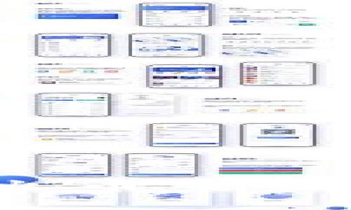 如何将Tokenim充值到火币交易所：详细步骤与注意事项