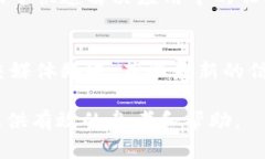  Tokenim钱包无法转币的原因及解决方案 /  guanji