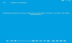 如何将Tokenim转账到币安：完整指南