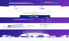 如何注册Solana钱包：详细指南与常见问题解析