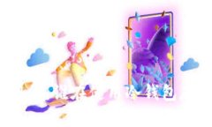 冷钱包的使用者：谁在使用冷钱包存储加密货币