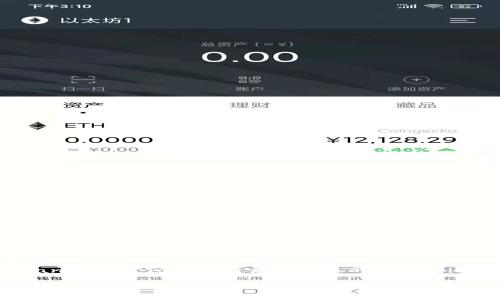 jiaodian用户对Tokenim官网客服的了解/jiaodian

如何有效联系Tokenim官网客服获取支持与帮助