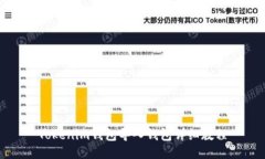 Tokenim钱包导入钱包详细教程