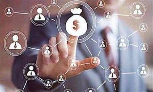 

中本聪APP官网下载：安全快捷的比特币交易平台