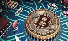 中本聪APP官网下载：安全快捷的比特币交易平台