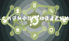   如何找回Tokenim钱包的助记词？ /  guanjianci Toke