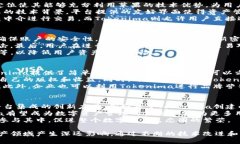 abioti苹果Tokenima：区块链技术与数字资产的未来