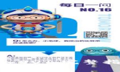 如何将Tokenim转入DOT：完整指南与常见问题解答