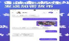   Tokenim客户端地址：连接安全的交易平台，获取