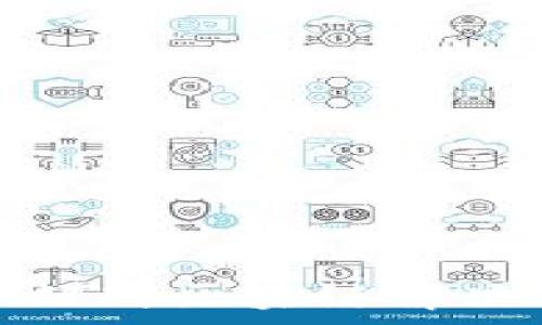   
深入解析QTUM：一站式区块链解决方案及其代币应用