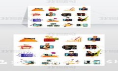 Hcash冷钱包：安全存储Hcash的最佳选择