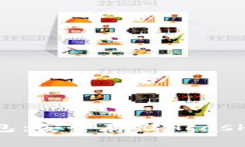 Hcash冷钱包：安全存储Hcash的最佳选择