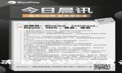 冷钱包里被冻结的USDT有办法解冻吗？