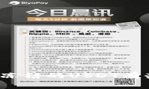 冷钱包里被冻结的USDT有办法解冻吗？