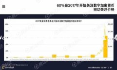 思考用户搜索及在加密货币的世界里，用户对安