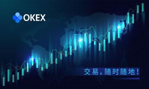   如何在安卓设备上安全高效地使用Tokenim / 

 guanjianci Tokenim, 安卓, 加密钱包, 区块链 /guanjianci 

什么是Tokenim？
Tokenim是一种新兴的加密货币钱包，旨在为用户提供安全、便利的加密资产管理方案。随着区块链技术的不断发展，各种加密货币的涌现，用户对加密钱包的需求也随之增加。Tokenim支持多种主流加密货币的存储与交易，包括比特币、以太坊及其代币，非常适合日常交易和资产管理。

Tokenim安卓客户端的特点
Tokenim在安卓平台上提供的是一个功能丰富且用户友好的应用程序。首先，Tokenim采取了先进的加密技术，确保用户的私钥和交易信息高度安全。这种安全性源于其采用的多重签名和冷存储技术，使得即使在联网环境下，用户的资产也能得到有效保护。
另外，Tokenim还提供了直观的用户界面，使得即便是技术小白也能轻松上手。您可以通过简洁的操作进行充值、交易和提现等操作。同时，Tokenim还支持多种语言，便于全球用户使用。

为何选择Tokenim安卓平台？
对于安卓用户来说，Tokenim是一款非常值得考虑的加密货币钱包。首先，它与安卓系统的高度兼容性使得在不同设备之间切换更加顺畅。同时，Tokenim常规更新与维护，确保安卓用户能够及时获取最新的功能和安全性增强。
其次，Tokenim提供了实时行情查询和交易所接口，方便用户随时了解市场动态并进行交易。用户不仅可以直接在应用内进行交易，还可以将账户链接至多个交易所，提升交易的灵活性和效率。

如何下载和安装Tokenim安卓客户端
您可以通过Google Play商店直接搜索“Tokenim”进行下载，或访问Tokenim官方网站获取APK文件进行安装。下载安装后的首次打开，系统会要求您创建账户或进口已有钱包，确保您妥善保管好自己的助记词和私钥，以免遭到资产损失。

Tokenim的安全性如何？
安全性一直是用户在选择加密钱包时最为关注的因素之一。Tokenim采用了多重加密技术和隐私保护策略，具有很高的安全标准。用户的私钥是本地保管的，不会上传至服务器，减少了黑客攻击的风险。此外，Tokenim也提供了设备锁功能，通过生物识别技术或PIN码，进一步提升账户安全。

如何使用Tokenim进行交易？
Tokenim提供了一系列简单易懂的交易功能，用户可以在应用内快速进行货币互换、买卖等交易操作。通过进入“交易”界面，用户可以选择想要交易的货币对，输入交易数量，系统将自动计算出当前汇率和交易费用，用户只需确认后即可完成交易。

Tokenim支持哪些加密货币？
Tokenim支持广泛的加密货币，包括但不限于比特币（BTC）、以太坊（ETH）、莱特币（LTC）等主流币种，同时也支持许多基于以太坊的ERC-20代币。未来Tokenim也计划逐步扩展更多的币种支持，提升用户体验。

六个相关问题及其详细介绍
1. Tokenim如何确保用户的资产安全?
Tokenim运用高端加密技术保护用户资产，通过分布式存储和离线冷钱包的方式保证信息的安全。

2. 安卓用户下载Tokenim时需要注意什么?
用户应确保从可信的来源下载Tokenim，避免下载安装经历恶意软件或升级。

3. Tokenim如何处理用户隐私问题?
Tokenim在数据保护方面采取一系列措施，在确保高效服务的同时，维护用户的隐私安全。

4. 如何在Tokenim中添加新的加密货币?
用户可以通过Tokenim提供的界面轻松添加和管理新的加密货币，具体操作步骤相对简便。

5. Tokenim与其他钱包的比较优势?
Tokenim在安全性、用户体验、功能丰富性等多个维度优于诸多同类产品，使用体验更佳。

6. 如何获取Tokenim的支持和帮助?
用户可以通过Tokenim的官方文档、社区论坛或客服团队获取及时的支持。