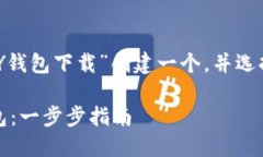 思考和关键词在考虑到效果和后，可以为“OKPA