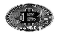 Tokenim钱包支持EOS吗？全面解析与使用指南