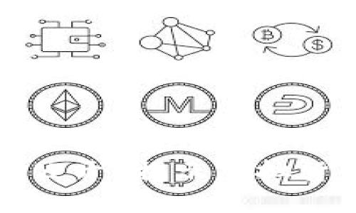 冷钱包地址是否公开？揭示虚拟货币冷钱包的秘密