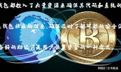    如何安全地导出和管理Tokenim私钥  /  guanjianci
