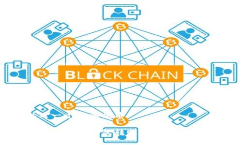 思考一个且的优质

如何导出冷钱包转账记录：全面指南