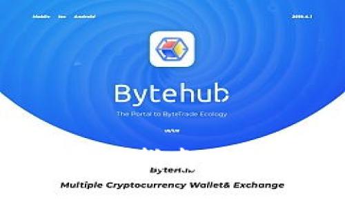 硬冷钱包的优势与使用指南：保护你的数字资产安全