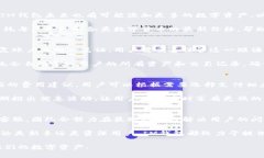   IM钱包：安全、高效的数字资产管理工具 /  gu
