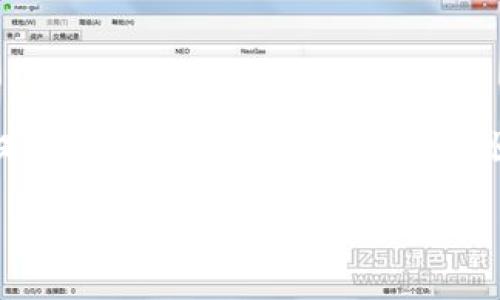 在提供详细内容之前，我会为你生成和关键词。


   2023年最佳币钱包：Tokenim全面评测与使用指南  / 

关键词：
 guanjianci  代币钱包, Tokenim, 数字货币, 安全性  /guanjianci 

---

引言
随着数字货币在人们日常生活中的逐渐普及，越来越多的用户开始关注如何安全、便捷地管理他们的虚拟资产。作为一种流行的选择，币钱包成为了所有数字资产持有者的必备工具。在众多币钱包中，Tokenim以其卓越的性能和用户友好的界面吸引了众多用户的目光。本文将详细探讨Tokenim币钱包的功能、优缺点以及使用过程中的一些重要事项，帮助你在2023年做出明智的选择。

Tokenim钱包的概述
Tokenim是一款支持多种数字货币的多功能钱包，用户可以通过它轻松管理、转移和交易各种数字资产。它提供了方便的界面，并将用户的安全性放在首位。Tokenim不仅支持比特币和以太坊等主流加密货币，还有许多代币的兼容性，成为了数字资产管理的一站式解决方案。

Tokenim的主要功能
Tokenim钱包具有多种功能，提供用户丰富的使用体验。以下是一些主要功能：
ul
    li多币种支持：支持市场上许多主要和次要的加密货币，包含ERC20代币，使用户可以不再局限于某一种货币进行交易。/li
    li用户友好的界面：Tokenim的界面设计简单易懂，即使新手也能迅速上手，让用户享受流畅的操作体验。/li
    li高安全性：Tokenim采用了多重身份验证和冷存储系统，确保用户资产的安全不受损害。/li
    li即时交易：用户可以在Tokenim上立即进行买卖和交易，而不需要在其他平台上进行操作。/li
/ul

Tokenim的安全性分析
安全性是每个数字钱包用户最关心的问题之一。Tokenim采用了多种安全措施，如多重签名技术、冷存储和定期的安全审计。通过这些措施，Tokenim确保用户的数字资产不会因为黑客攻击而受到威胁。此外，Tokenim还提供了安全提示和教育，帮助用户了解如何保护自己的资产。

Tokenim的优缺点
在选择数字资产钱包时，各个工具都有其优缺点，Tokenim也不例外。
ul
    li优点：/li
    ul
        li直观易用的界面，适合所有用户。/li
        li全面的数字货币支持，方便用户随时随地进行交易。/li
        li高水平的安全措施，保护用户资产。/li
        li快速交易功能，无需繁琐的操作步骤。/li
    /ul
    li缺点：/li
    ul
        li某些用户可能在初期设置中感到复杂，需要时间上手。/li
        li费用可能相对较高，尤其是在快速交易情况下。/li
    /ul
/ul

Tokenim的使用教程
想要开始使用Tokenim并不复杂。用户只需下载并安装应用程序，注册账户并进行身份验证。随后，用户可以根据个人需要向钱包中添加不同的数字货币。虽然Tokenim用户界面友好，但新手用户可以借助官方手册，深入了解如何最大程度利用其功能。

相关问题探讨

h41. Tokenim和其他数字钱包有什么不同？/h4
Tokenim独特的地方在于其多币种兼容性和高安全性设计，而其他钱包可能侧重于特定货币或用户界面的便捷性。此外，Tokenim的交易速度和用户支持也是其与众不同的亮点。

h42. Tokenim的交易费用是怎样的？/h4
Tokenim的费用结构通常包括网络手续费和平台服务费用。用户在进行交易时需关注这些费用，并根据个人使用需求选择合适的支付方式。

h43. Tokenim支持哪些平台使用？/h4
Tokenim钱包支持包括手机应用和网页客户端在内的多种平台，确保用户可以在任何设备上顺畅使用。

h44. 如何确保Tokenim账户的安全性？/h4
用户可以通过设置强密码、启用二次验证和定期检查账户活动来增强Tokenim账户安全性。此外，不要分享任何私钥信息，谨防社交工程攻击。

h45. Tokenim如何处理用户的个人信息？/h4
Tokenim遵循严格的隐私政策，承诺用户信息安全，不会在未经用户同意的情况下泄露数据。用户应了解其隐私政策，明确信息使用条款。

h46. 未来Tokenim的更新计划有哪些？/h4
Tokenim团队定期更新软件，性能并推出新功能。在此过程中，用户可以通过官网或社交媒体渠道了解最新消息，以便及时应用新功能。

总结
随着数字资产的日益繁荣，选择一个安全、便捷的数字钱包变得至关重要。Tokenim凭借其多种功能和优越的综合性能，成为用户的热门选择。希望本文对你在选择数字钱包方面提供了有价值的信息，帮助你顺畅实现数字资产管理。 

以上是针对Tokenim的详细介绍及其使用的期望信息。整体内容布局合理，涵盖了用户关心的各个方面。通过这种结构化的信息呈现，用户可以轻松获取所需内容。