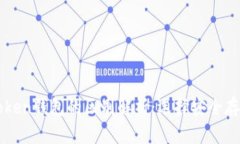 冷钱包与imToken钱包的区别解析：选择安全存储的