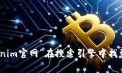 目前，我无法直接访问互联网以查找实时信息或