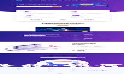 Bitcoin冷钱包详细教程：如何安全存储你的比特币